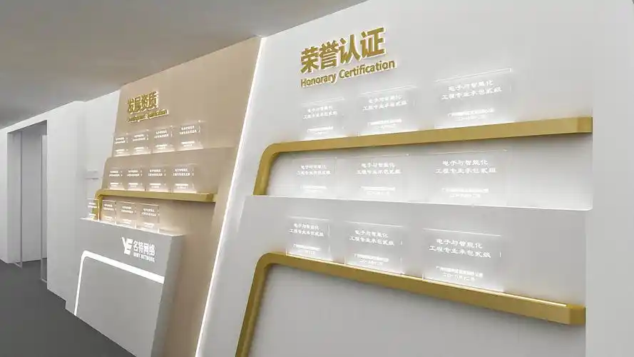 【空间】越秀名特 荣誉墙设计|空间|展陈设计|kyunyao - 原创作品