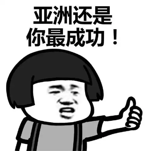 设计素材丨从平立剖到分析图效果图一个素材库为你的图纸打遍天下