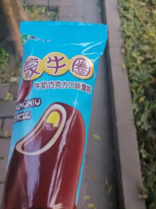 本来想买四个圈,但是没货了,于是看到"蒙牛圈"的我灵机一动,咱也整个