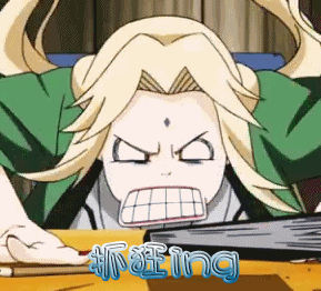 火影忍者抓狂gif动图_动态图_表情包下载_soogif