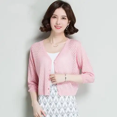 针织衫女开衫短款冰丝夏季新款披肩针织小开衫外套空调衫防晒衣女