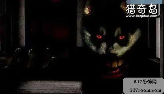 微笑狗事件是什么