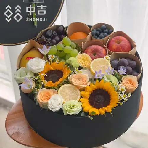 圆形透明水果花盒心形爱心玫瑰鲜花花束包装盒生日礼物礼盒空盒子粉色