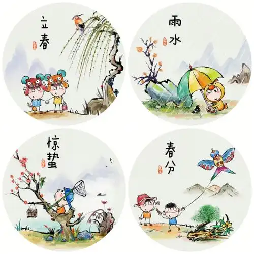 幼儿园环创 二十四节气 彩色大图可打印_幼儿园_卡通_幼儿园环创可