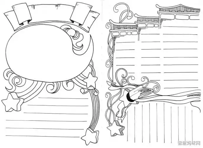 步骤1:古风节日手抄报1线稿模板