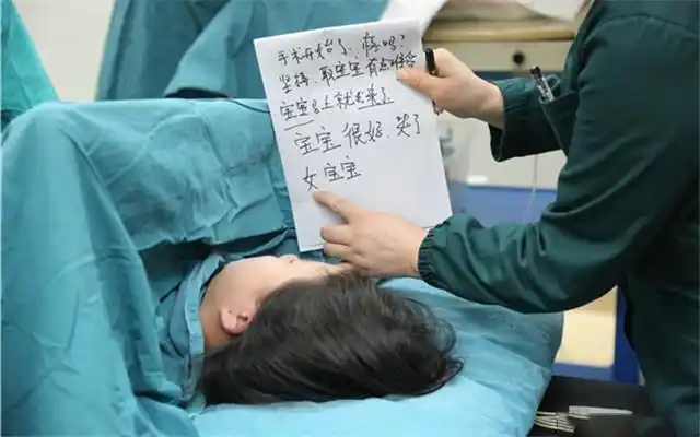 生孩子遇到段子手医生将会发生什么事情呢网友开始不淡定