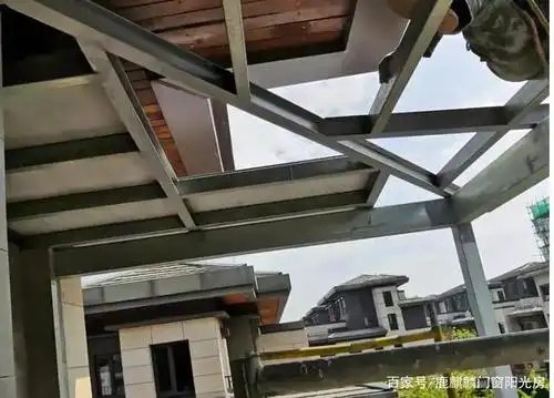 这是洛阳一个别墅封实顶露台阳光房安装过程,仅供参考