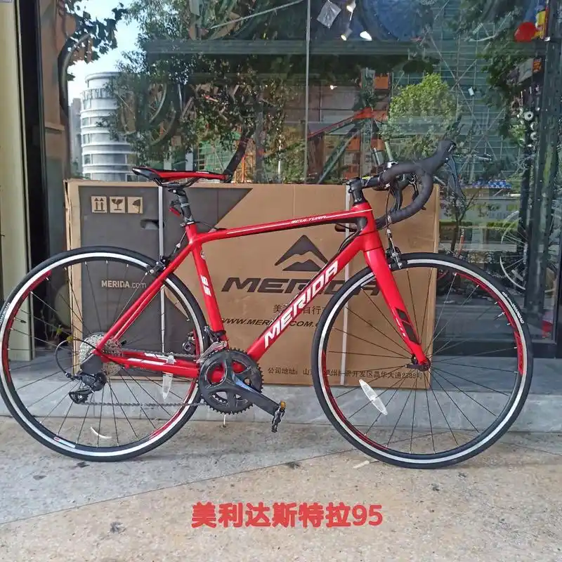 美利达斯特拉95 难得一见的美利达公路车-斯特拉95,找了大半个中国