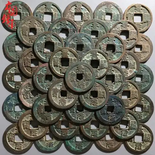 景佑元宝100枚批量北宋时期古玩铜钱古钱币保真摆件