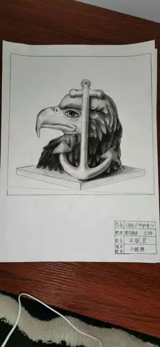 青萍女儿小甜心的素描