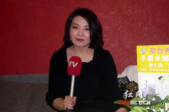 辛唐米娜:《"娜"年之痒》是我的小白鼠生活日记