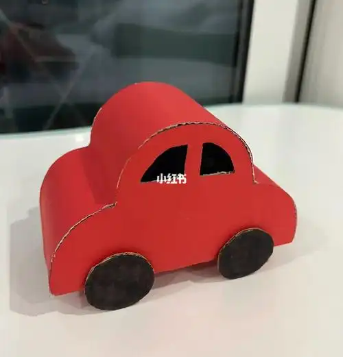 幼儿园手工,纸盒制作小汽车