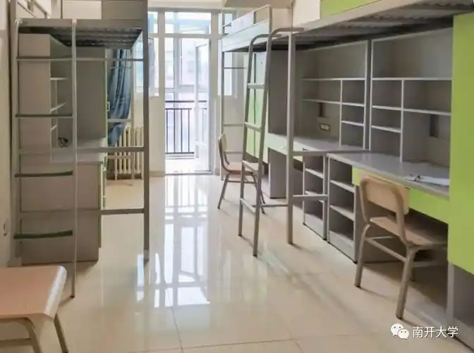 新南开人我们毕业了这干净整洁的宿舍留给你们了