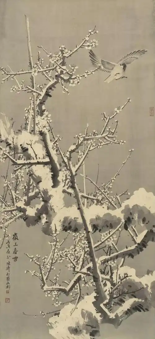 纸本水墨 45x180cm 创作于2017年 该作品摘录自陈涛艺盘云库——精品