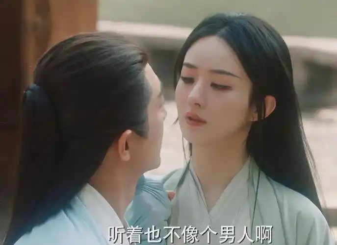 赵丽颖与凤行滤镜拉胯妆容太丑被网友吐槽中年古偶