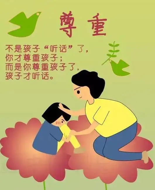 "我不想孩子成为分数和文凭的奴隶"家长一句话揭露教育之痛!