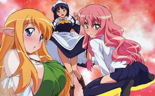 这是我看过最好看的后宫动漫,虽然在b站已经搜不到了!