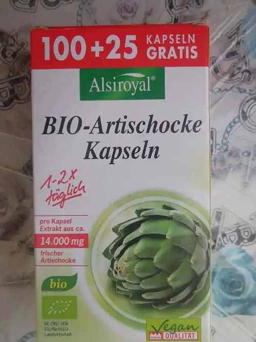 德国进口朝鲜蓟解酒护肝胶囊