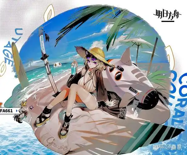 如何评价明日方舟宴的新皮肤