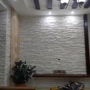 文化石背景墙现代