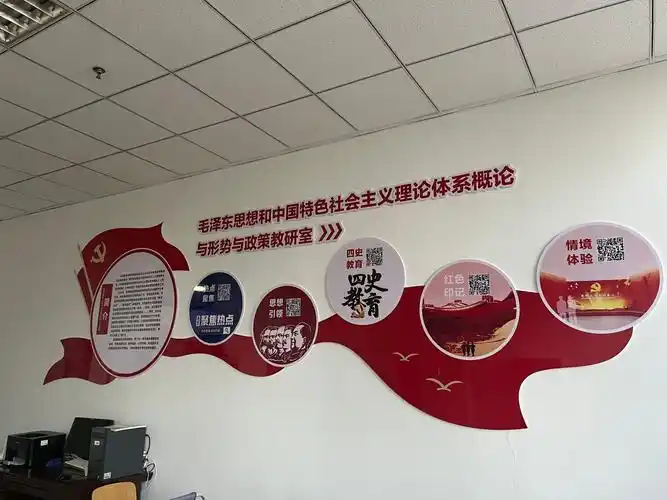 各教研室紧扣育人特色,集思广益,多次研讨,形成了独具特色的教研室