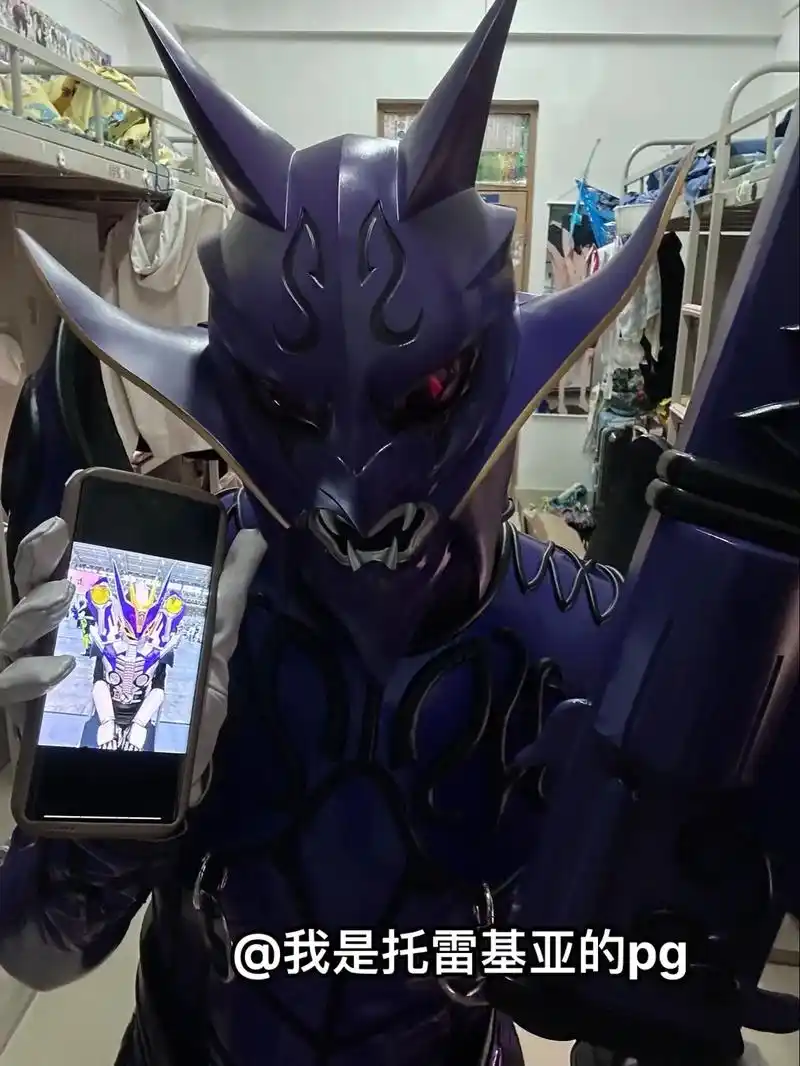 我是托雷基亚的pg