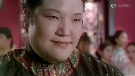 周星驰电影捧红的"烈火奶奶"62岁还是处女身