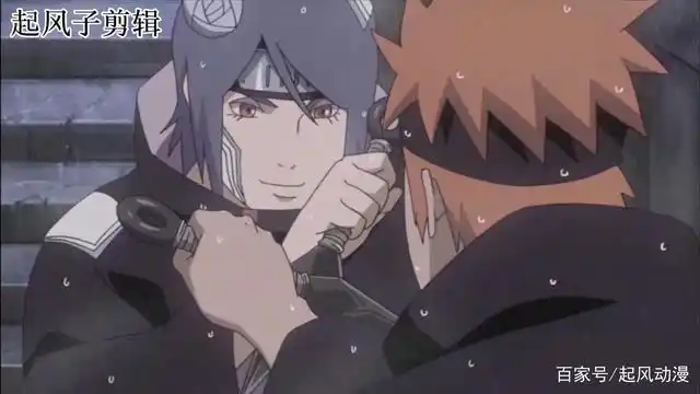 携手《火影忍者》所有情侣祝愿大家520快乐啊