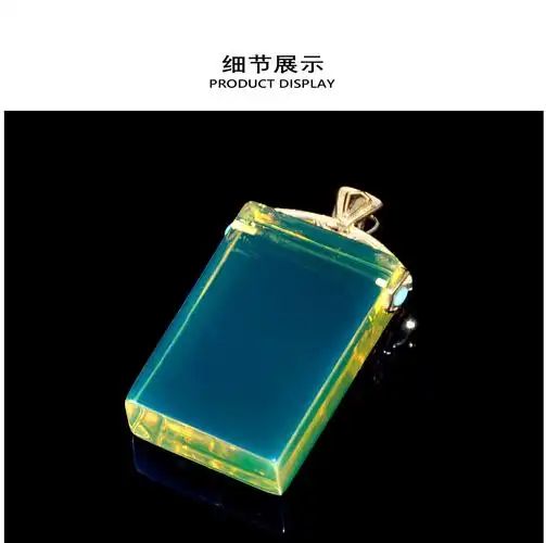 墨西哥蓝珀18k喷砂黄金守心无事方牌吊坠