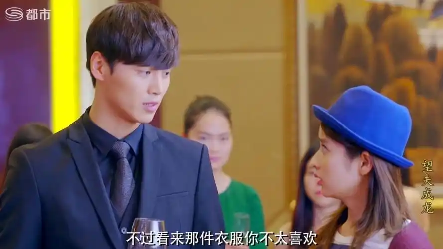 【颖儿×李泰焕】29 一起去度假村出差