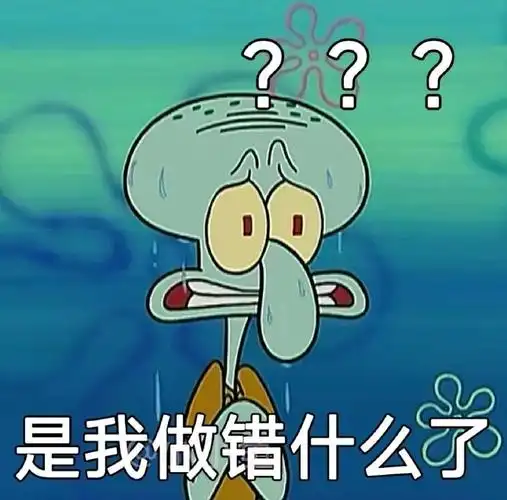 文案##小清新壁纸##小众图片##朋友圈背景图##表情包##沙雕表情包