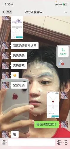 又一女孩爆料张铭浩同款套路要礼物起色心聊天记录依旧露骨