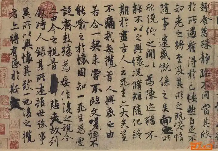 作品类别: 书法 作品现状:                       待售