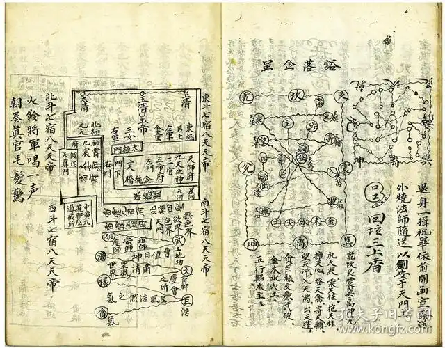 大唐抗旨才能变强全集txt_大唐抗旨才能变强全文免费阅读-技术风潮