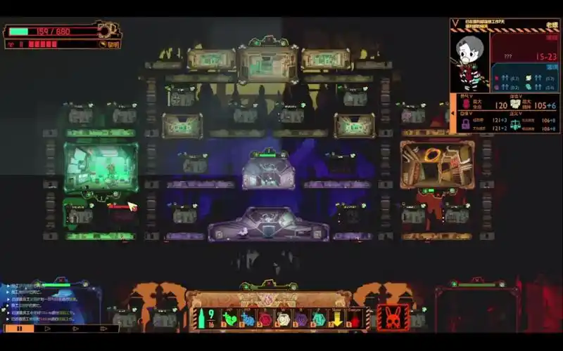 脑叶公司:关于我为什么要收别碰我这件事