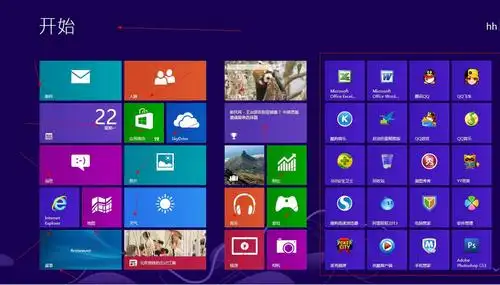 如何看待win10的界面美化?_小马一键重装系统