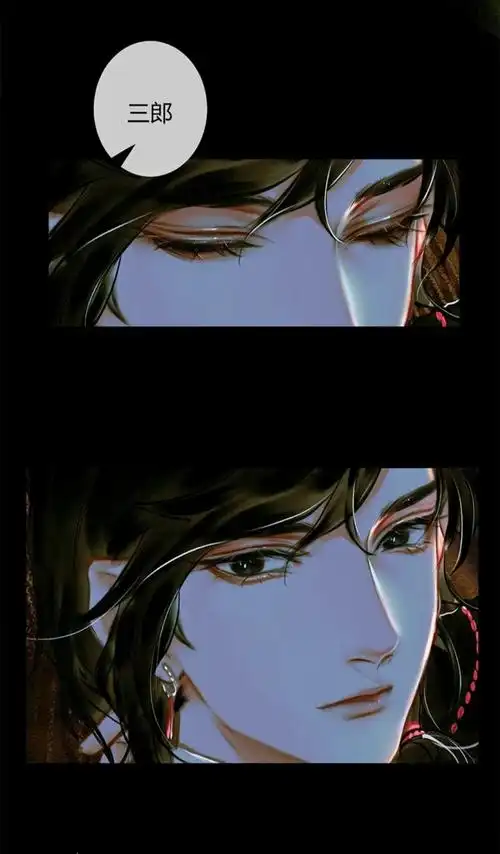 天官赐福漫画壁纸自截