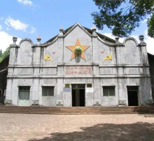 「"百件革命文物说江西"之革命旧址篇」瑞金革命遗址——中华苏维埃