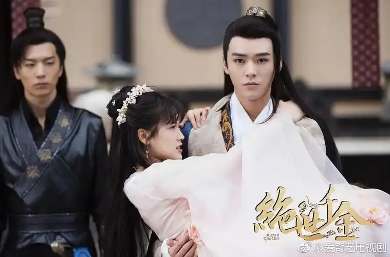 《绝世千金第一季》剧照第53张图片