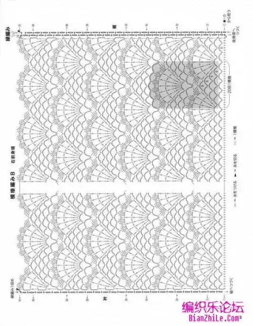 扇型花披肩式美衣的钩法图解