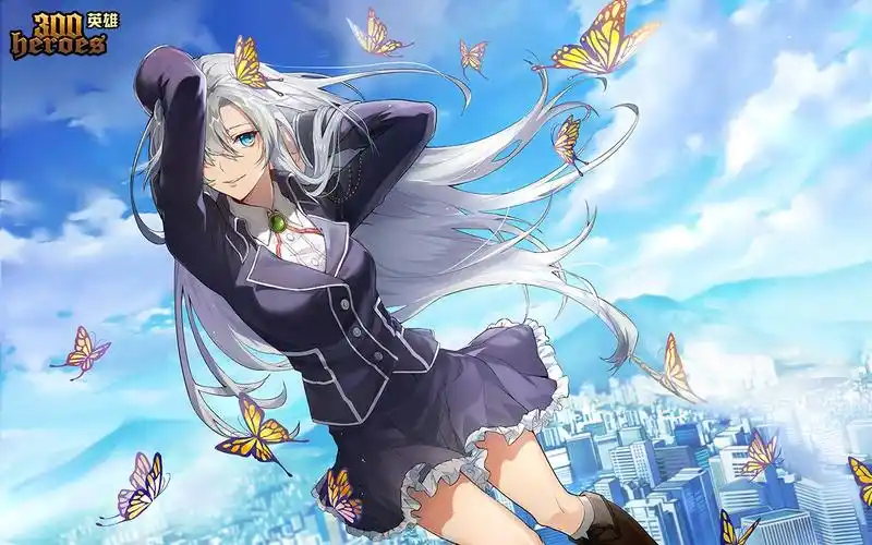 300英雄隐藏亚里亚拉芙利亚利哈瓦因噬血狂袭是部好番啊