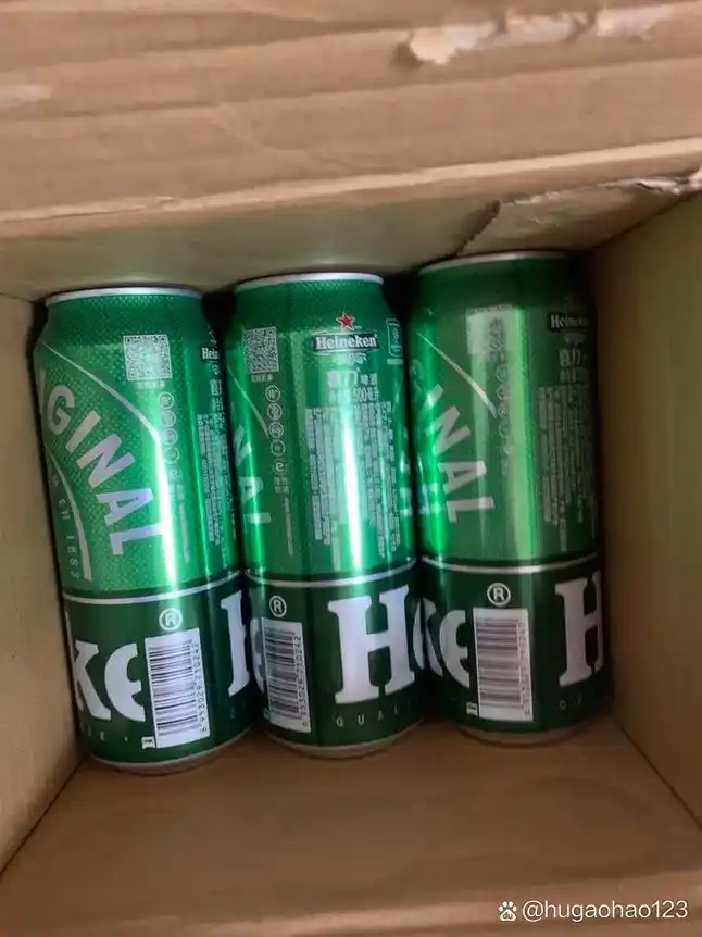 喜力heineken经典拉罐啤酒