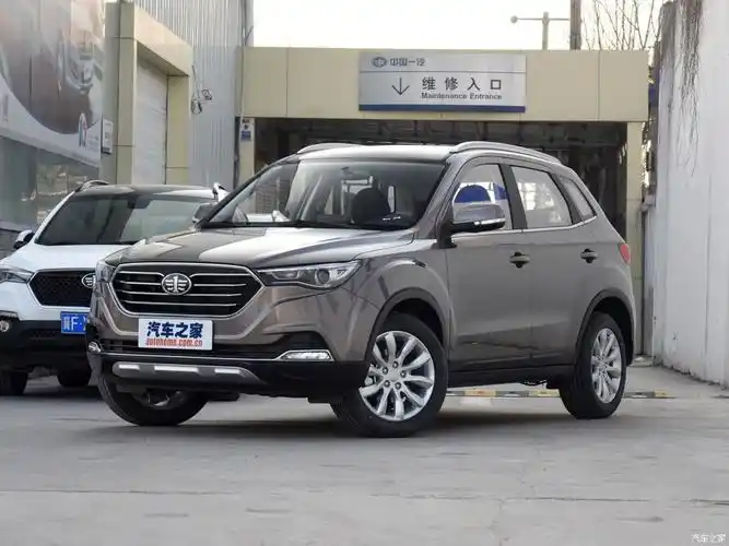 一汽奔腾奔腾x402017款16l自动互联智尊型车身外观实拍图片