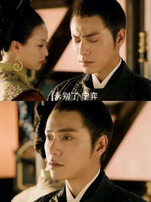 天盛长歌一些很美的画面