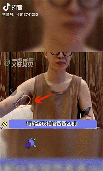 1",众所周知,justin是黄明昊的英文名,据部分粉丝称2016.3.