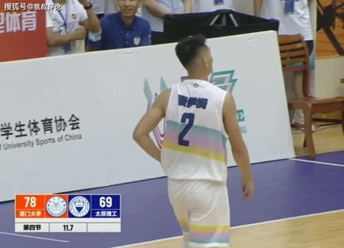 对于广东小将黎伊扬而言,他在面对太原理工的防线,其