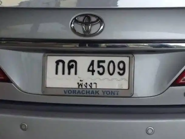 路上遇此4种车牌汽车,要马上避让!不然出事后吃亏的就是自己