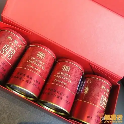 红双喜香烟价格表大全南洋兄弟 - 烟酒行