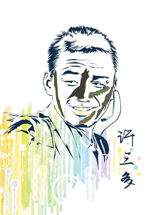 王宝强傻根树先生宝宝导演附独家肖像画