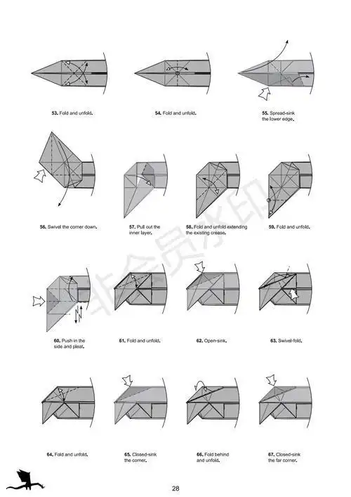 折纸中国龙图解大全-可爱的龙宝宝加藤超简单得西方龙折纸教程西方龙